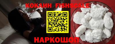 герыч Белорецк