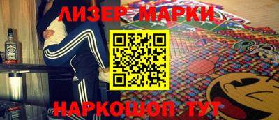 мдма Белореченск