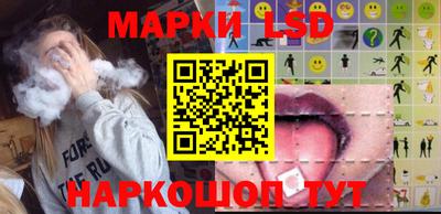 мдма Белореченск