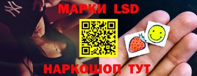 мдма Белореченск