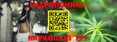 мдма Белореченск