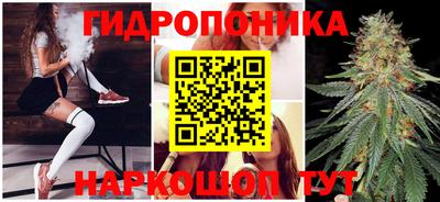 мдма Белореченск