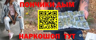 скорость mdpv Бердск
