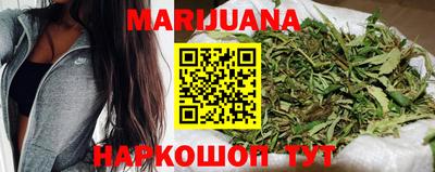 герыч Белорецк