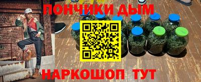 скорость mdpv Бердск
