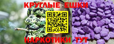 скорость mdpv Бердск