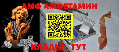 скорость mdpv Бердск
