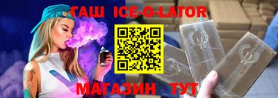 скорость mdpv Бердск