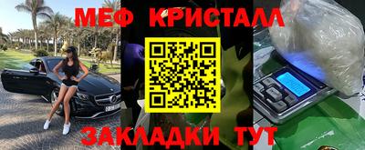 скорость mdpv Бердск